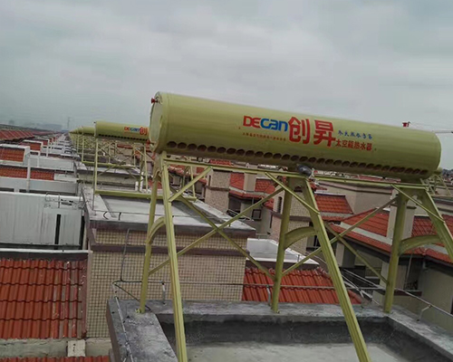 广州番禺区安置房别墅太阳能太阳能热水工程1